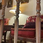 Mountain View Hotel Synikia Mesi Trikalon