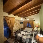 Hotel Mountain View Synikia Mesi Trikalon