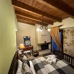 Mountain View Hotel Synikia Mesi Trikalon