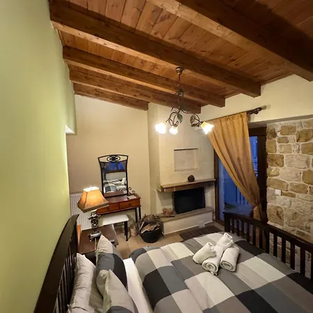 Mountain View Hotel Synikia Mesi Trikalon