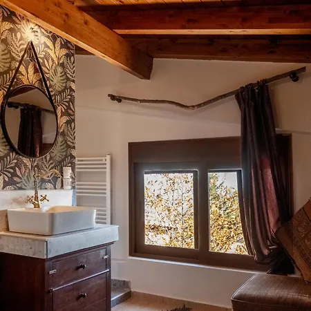 Mountain View * Synikia Mesi Trikalon