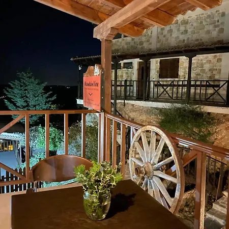 Mountain View Hotel Synikia Mesi Trikalon
