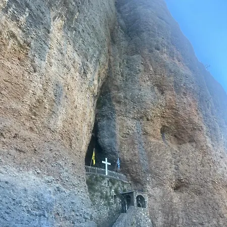 Mountain View Ξενοδοχείο